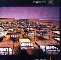 A Momentary Lapse of Reason,1987
